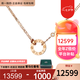 卡地亞（Cartier）項(xiàng)鏈女 LOVE系列圓餅項(xiàng)鏈女士 送女友老婆生日禮物 B7224509 18K玫瑰金色 圓餅項(xiàng)鏈