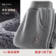 多妙屋女童褲子春秋新款兒童運動褲中大童洋氣衛(wèi)褲休閑長褲冬季加絨童裝 冬加絨款 深灰 140