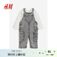 H&M童裝女嬰套裝2件式秋季柔軟條紋長(zhǎng)袖背帶褲套裝1171003 牛仔灰/條紋 80 48