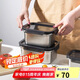 樂(lè)扣樂(lè)扣（LOCK&LOCK）本色不銹鋼保鮮盒帶飯飯盒密封冰箱廚房收納水果零食餐盒1L