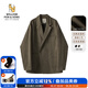 William fox&sons新復(fù)古回潮仿麂皮絨小西服男輕商務(wù)復(fù)古寬松易打理便西休閑西裝男 咖色(雙排扣） 2XL /54
