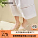斯凱奇（Skechers）女鞋夏季時尚透氣淺口單鞋復(fù)古鞋子女低幫一腳蹬平底通勤鞋104199 自然色/NAT 36.5