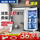 奧克斯抽水器桶裝水壓水器自動(dòng)取水器家用飲水機(jī)靜音吸水器水桶上水器雙泵 【硬核品質(zhì)】強(qiáng)力雙泵+靜音出水