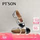 百田森 PETINSON羊皮瑪麗珍鞋女秋新中跟花朵水鉆扣淺口單鞋女 銀色/黑色 37