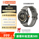 小米xiaomi Watch S4 Sprot智能專業(yè)運(yùn)動(dòng)戶外手表男女防水健康監(jiān)測(cè)新 WatchS4 Sprot灰色 展柜表激活 【原裝正品 贈(zèng)199禮包】