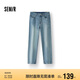 森馬（Semir）森柔牛仔|商場同款牛仔褲女半松緊腰夏季2025直筒褲103325124002