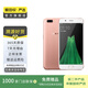 OPPO R11s Plus 顏色內(nèi)存參考質(zhì)檢報(bào)告 內(nèi)存參考質(zhì)檢報(bào)告
