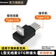 CASSDAN適用iphone1615華為手機充電直播轉接OTG無(wú)線(xiàn)麥克風(fēng)領(lǐng)夾式收音器TypeC轉好牧人V2S/V3Pro麥拉達X5 Typec手機接Typec領(lǐng)夾麥（黑色L型轉接頭）