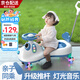 DEERC扭扭車(chē)兒童1-3歲防側(cè)翻溜溜車(chē)寶寶搖擺車(chē)早教玩具生日禮物