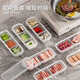 佳立方窄縫冰箱分格保鮮盒凍肉盒子冷凍食品級分裝盒食物收納盒三格2個