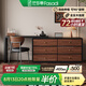 法莎蒂中古風(fēng)梳妝臺斗柜一體臥室復(fù)古化妝桌小戶型收納柜化妝臺 1.2m梳妝臺+1.4m六斗柜+桃心椅