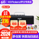 BOSS電吉他音箱KATANA50 GEN3 MINI AIR三代貝斯刀羅蘭音響失真效果 【無(wú)線藍(lán)牙】KATANA-AIR（30W)