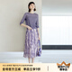 顏域紫色優(yōu)雅半身裙女士2024新款春季A字裙氣質(zhì)裙子中長款半裙女 紫花 XL/42