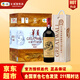 長城（GreatWall）紅酒 全國總代 中糧長城干紅葡萄酒 華夏九二/92珍藏級炫金赤霞珠 750ml*6瓶 紅酒整箱