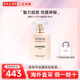 香奈兒（Chanel）嘉伯麗爾coco小姐粉邂逅發(fā)香噴霧頭發(fā)香水 COCO小姐發(fā)噴35ml