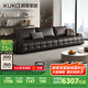 顧家家居（KUKA）勞倫斯沙發(fā)頭層牛皮沙發(fā)客廳大戶型別墅1219曜夜黑3.1M多人位