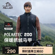 伯希和（Pelliot）[P系列]Polartec戶外抓絨馬甲春男女保暖搖粒絨外套114310189黑XL