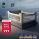 babycare床圍欄嬰兒床上護(hù)欄防摔防護(hù)兒童原點(diǎn)白【1.8m*1片+2m*2片】
