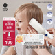 babycare嬰兒理發(fā)器整機(jī)防水低音自動(dòng)吸發(fā)兒童剃頭發(fā)禮盒寶寶專用 辛德白