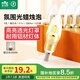 雷士（NVC）E14螺口LED燈泡超亮尖泡9瓦光源節(jié)能燈暖白光4000K金色5只裝