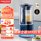 摩飛電器（Morphyrichards）破壁機(jī) 家用1.5L多功能柔音豆?jié){機(jī)加熱全自動(dòng)榨汁機(jī)攪拌機(jī) 3-4人預(yù)約保溫隔音降噪輔食機(jī)MR8201藍(lán)