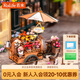 若來（Rolife）造物集繁花滿車積木玩具diy手工拼裝玩具生日七夕情人節(jié)禮物