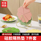 冇覓優(yōu)品硅膠隔熱墊餐墊砂鍋墊杯墊碗墊菜盤子耐熱餐桌墊家用耐高溫防燙墊