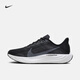 耐克（NIKE）官方超級飛馬PEGASUS PLUS男子公路跑步鞋秋季新款飛織FQ7262 002黑/白金色/煤黑/白 41