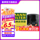 曼牌（MANNFILTER）W711/80機(jī)油濾芯機(jī)油格適用風(fēng)云旗云A5/雷克薩斯RX艾瑞澤5