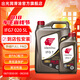 出光全合成機(jī)油IFG7 SP/GF-6A級(jí) 全新升級(jí)全PAO 100%第四類基礎(chǔ)油 SP/GF-6A 0W-20 5L【全PAO】