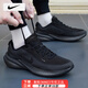耐克（NIKE）男鞋 2025年秋季新款運(yùn)動(dòng)鞋緩震透氣耐磨跑步鞋通勤舒適休閑鞋男 黑色 織物合成革鞋面 44 (280mm) 泡綿中底