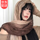 鹿珊伍絲巾 民族風(fēng)圍巾亞麻褶皺漸變頭巾沙漠絲巾凹造型辣妹圍脖披肩 漸變頭巾【巧克力色】