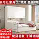 尚華仕衣柜床榻榻米床柜一體組合家用臥室多功能帶書桌組合小戶型儲(chǔ)物床 按壓款（純白色）榻榻米+側(cè)柜 1200mm*2000mm