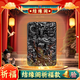 結(jié)緣閣祈福冰種黑曜石龍頭關(guān)公吊墜男女武財(cái)神關(guān)羽項(xiàng)墜飾品平安無事牌護(hù)身符 黑曜石【龍騰四?！繋煾灯砀? title=