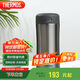 THERMOS膳魔師保溫杯400ml男女商務(wù)辦公保冷水杯子 JCG-400 CGY