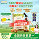 爺爺?shù)霓r(nóng)場(chǎng)有機(jī)核桃油食用油110ml 涼拌佐餐控量寶寶輔食油 適用嬰幼兒的油