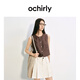 歐時(shí)力OCHIRLY 短款西裝馬甲女上衣透氣工裝設計感2025夏季新品 珍珠啡 M