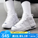 耐克（NIKE）女鞋運動鞋  Air More Uptempo GS青少年皮蓬耐磨中幫復(fù)古籃球鞋 DH9719-100 37.5