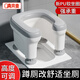 奔麥老人馬桶蹲坑式坐便器坐便椅蹲便器移動(dòng)馬桶凳大便座便家用 高矮可調 加厚加穩(PU軟墊款)-灰
