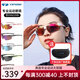 TIFOSI美國(guó)TIFOSI運(yùn)動(dòng)防眩目太陽(yáng)鏡TRACK護(hù)目鏡男女墨鏡跑步運(yùn)動(dòng)騎行 紅色防眩鏡片1550401878