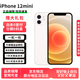 Apple 蘋果 iPhone 15/14/13/12/11/X系列二手手機(jī) 顏色內(nèi)存以質(zhì)檢報(bào)告為準(zhǔn) iPhone12mini【贈配件禮包】 顏色內(nèi)存機(jī)況請參考下方質(zhì)檢報(bào)告