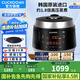 福庫（CUCKOO）【國補】電飯煲韓國原裝進口真高壓麥飯石型內(nèi)膽三維立體加熱多功能家用智能預(yù)約電飯鍋電燉鍋0690 CRP-Q1050FS黑色（2-10人） 5L