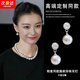 寧玥兒明星同款施家珍珠耳釘女設(shè)計(jì)簡(jiǎn)約高級(jí)感仿珍珠耳環(huán)情人節(jié)老婆禮物 【G102】珍珠耳釘-一對(duì)