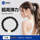 M2KA金色磚螺旋紋發(fā)圈女運動(dòng)頭繩彈力耐用不傷發(fā)無(wú)扎痕皮筋 黑色*5條
