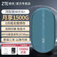 中興隨身wifi【送1500G】免插卡移動無線wifi支持5G 4G設(shè)備無限便攜式網(wǎng)絡(luò)全國通用流量2024款MF935 【雙網(wǎng)切換-頂配版】送定制充電頭+備用電池-青色 免插卡+月享1500G+全程不