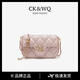 CK&WQ2025上新小香風(fēng)時(shí)尚優(yōu)雅百搭單肩鏈條斜挎包高顏值外出玩逛街必備 荔枝粉【定制紙盒+手提袋】