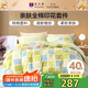富安娜家紡床上四件套純棉100%全棉床品套件雙人加大被套格子230*229cm