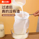 北格豆?jié){過濾網(wǎng)超細(xì)廚房果汁過濾布奶茶咖啡葡萄酒過濾器無渣過濾袋 中號(hào)手持過濾網(wǎng)-120目