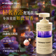 YERENTANG泰國進(jìn)口美白香氛沐浴露祛黃提亮止癢滋潤保濕持久留香男女通用 【月影花園】香氛沐浴露500ml
