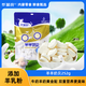 蒙亮奶貝252g干吃羊羊奶片內蒙古特產(chǎn)奶制品零食兒童休閑零食添加羊乳
